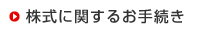 �����Ɋւ��邨�葱��
