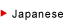 Japanese