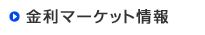 �����}�[�P�b�g���