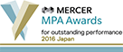 Mercer MPA Awards 2016