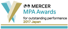 Mercer MPA Awards 2017