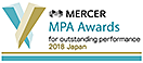 Mercer MPA Awards 2018