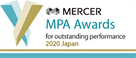Mercer MPA Awards 2020
