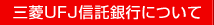 �O�H�t�e�i�M����s�ɂ���