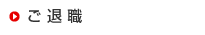���ސE