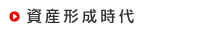 ���Y�`������