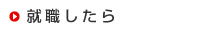 �A�E������