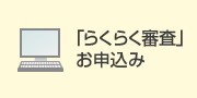 �u�炭�炭�R���v���\����