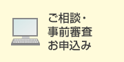 �����k�E���O�R�����\����