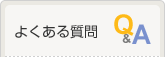 �悭���鎿��