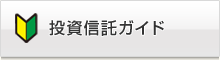 �����M���K�C�h