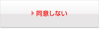 ���ӂ��Ȃ�