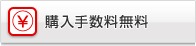 �\���萔������