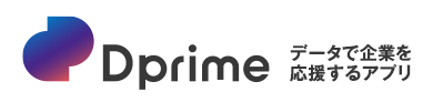 Dprime f[^ŊƂAv