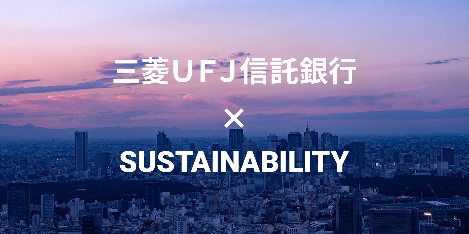 OHteiMs~SUSTAINABILITY