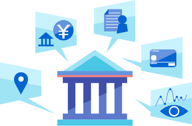 情報銀行のイメージ