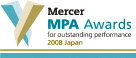 6i2008Nj}[T[MPAiJapanjA[h