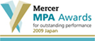 7i2009Nj}[T[MPAiJapanjA[h