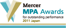 9i2011Nj}[T[MPAiJapanjA[h