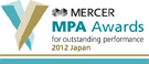 10i2012Nj}[T[MPAiJapanjA[h