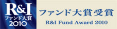 RIt@h2010