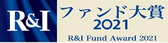 R&It@h2021