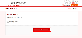 [BLGI006]OCm点