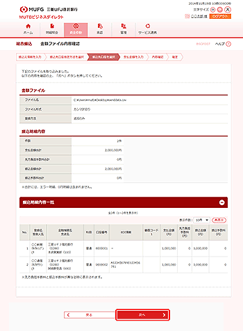 [BSGF007]zt@CemF