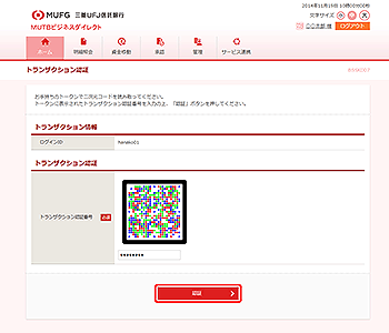 [BSSK007]gUNVF؉