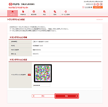 [BSSK007]gUNVF؉