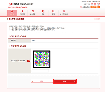 [BSSK007]gUNVF؉
