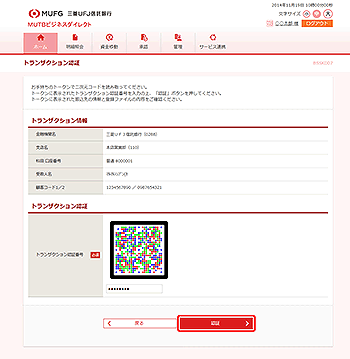 [BSSK007]gUNVF؉