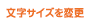 TCYύX