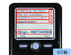 gUNVFؗpg[N