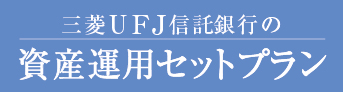 OHteiMs̓MZbgv