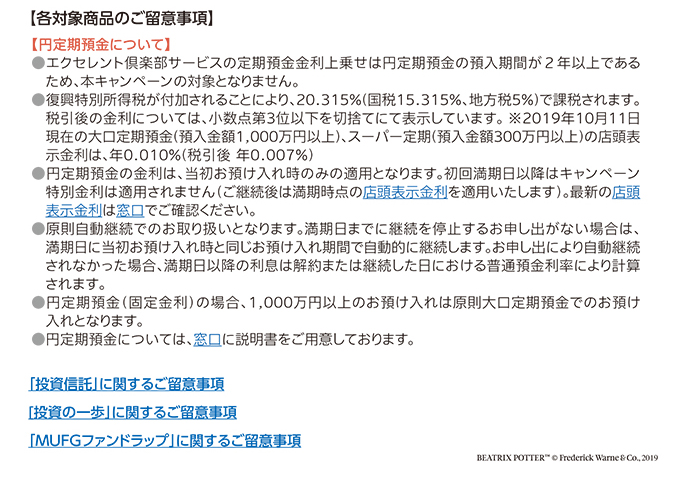 または 全店合計12,000個 2色から選べます ハリスツイード生地のチェック柄がおしゃれ♪ カード・通帳などまとめて収納 マルチケース(ハリスツイード生地使用)サイズ:縦約200×横約120mm 材質:毛、ポリエステル等 ◎写真はイメージです。