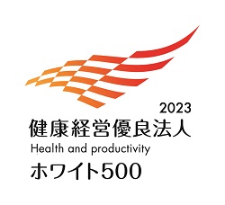 2023 NocDǖ@l Health and productivity zCg500