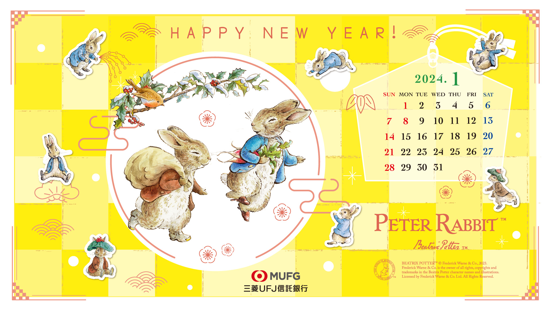 0hintibz M Eqm 0hintibz M Eqm