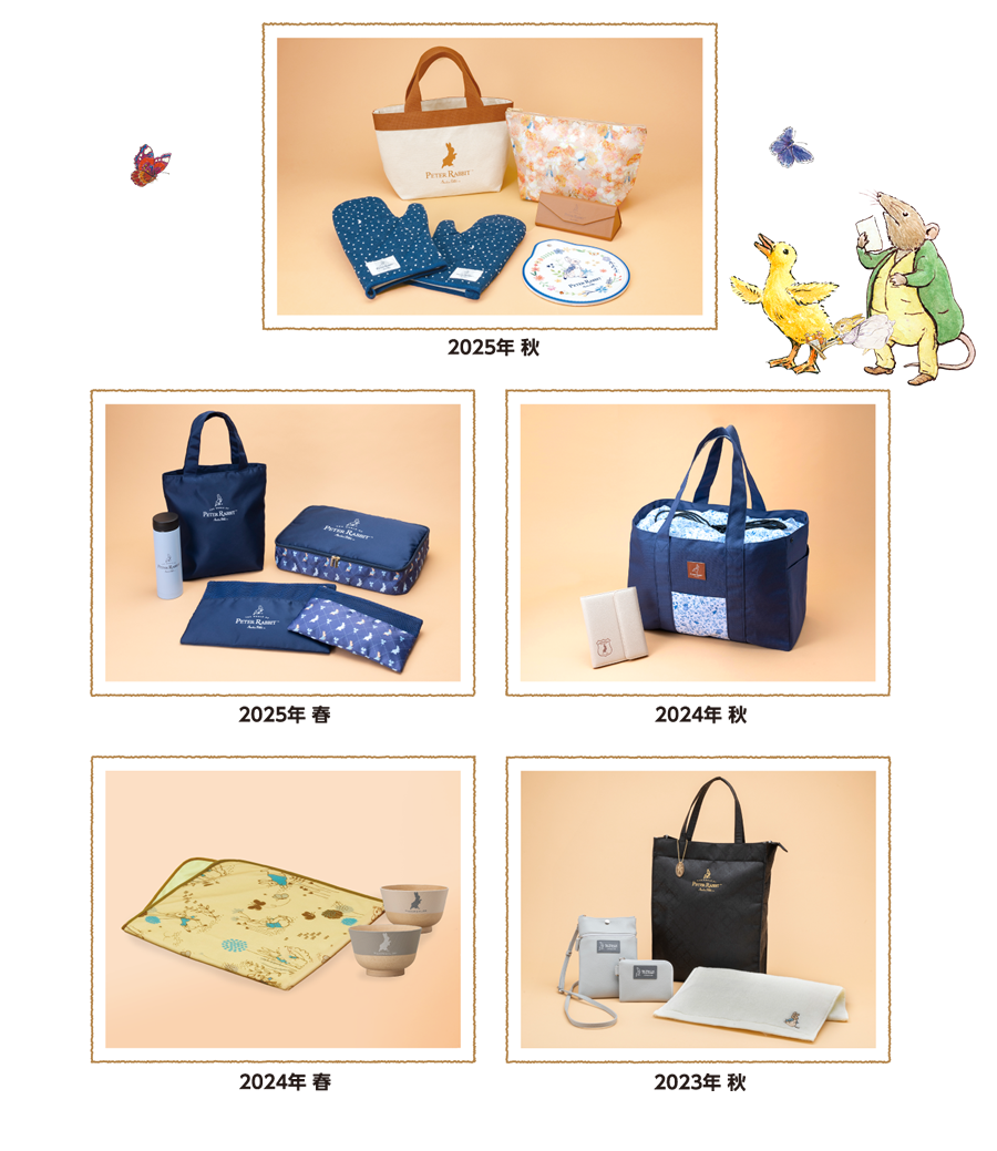 �L�����y�[���O�b�Y�F�L�����y�[���ł�����ɓ���Ȃ��I���W�i���O�b�Y���I