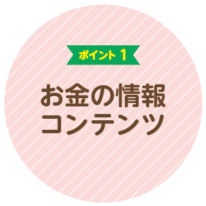 |Cg1 ̏Rec