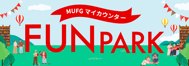 �l�t�e�f�}�C�J�E���^�[ �e�t�m�o�`�q�j