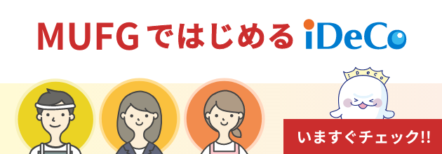 �l�t�e�f�ł͂��߂邉�c���b�� ���܂����`�F�b�N!!