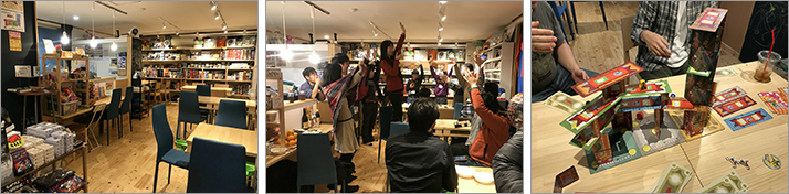 ボードゲームカフェ