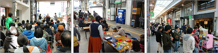 ゲームイベント