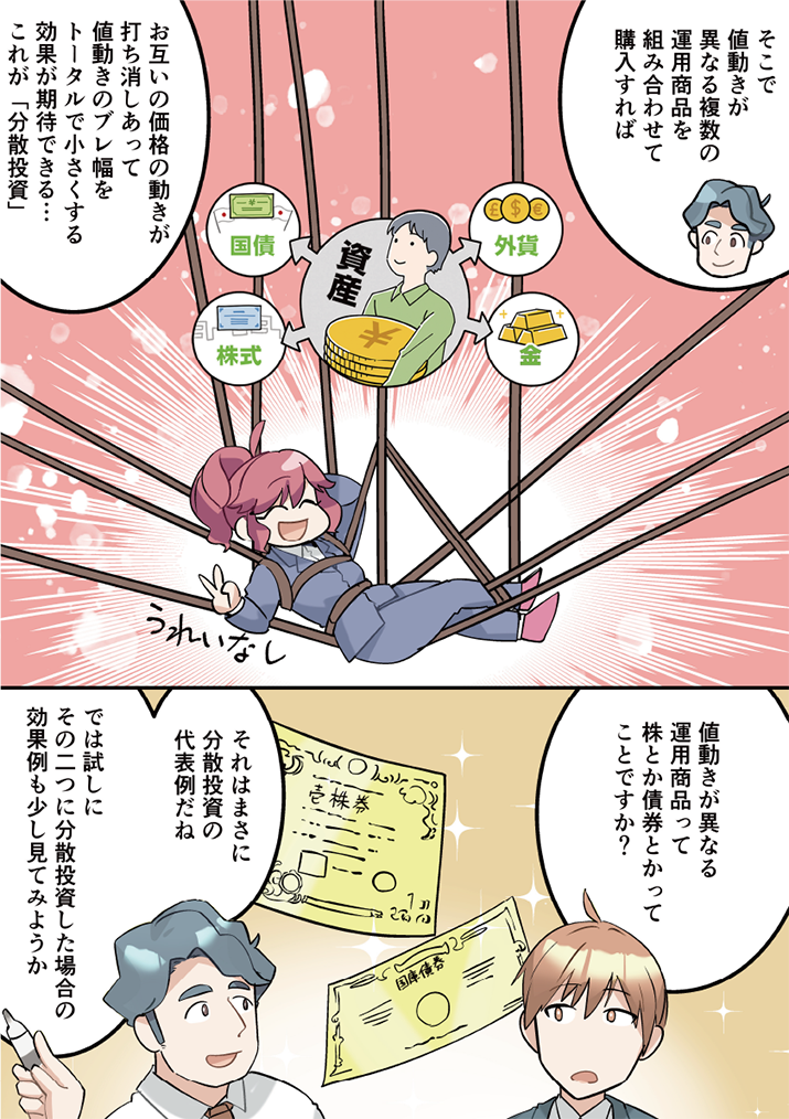 第4話-15