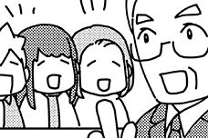 第8話 金融機関を選ぼう