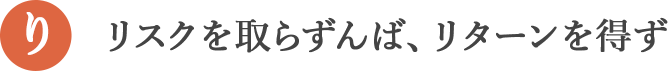 XN炸΁A^[𓾂