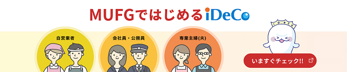 �l�t�e�f�ł͂��߂邉�c���b�� ���܂����`�F�b�N!!