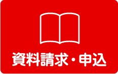 E\
