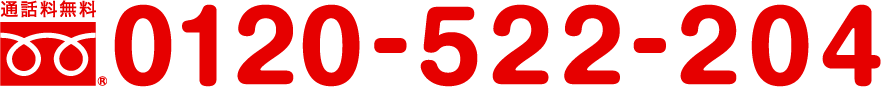 0120522204